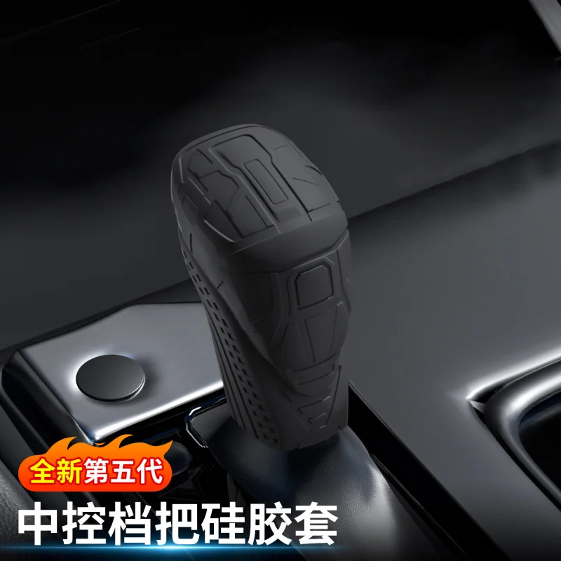 Funda de cuero y fibra de carbono para la palanca de cambios de coche, para Nissan Sylphy, Sentra, Altima, Kicks, B18, accesorio para la palanca de cambios.