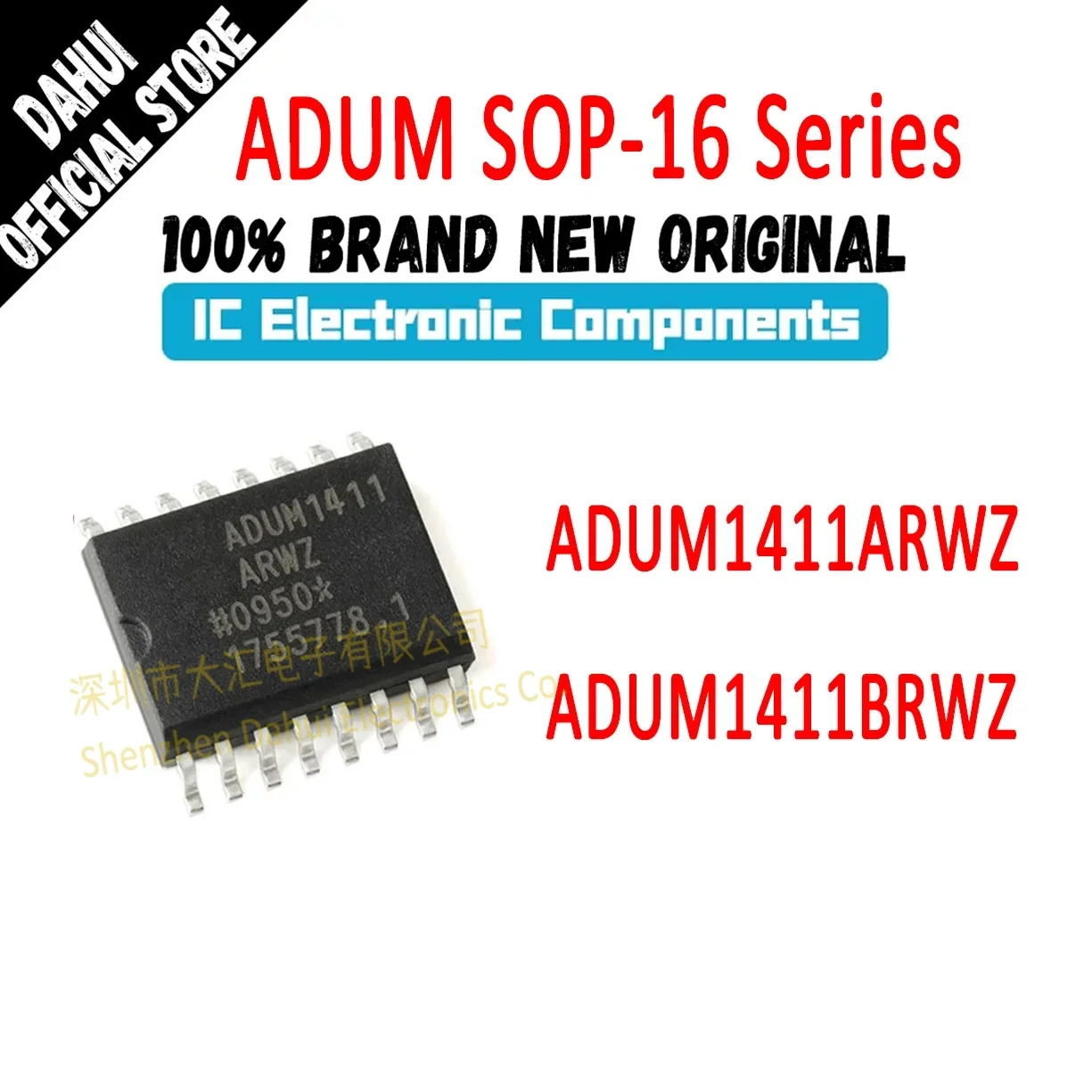 

ADUM1411AR ADUM1411ARWZ ADUM1411BR ADUM1411BRWZ SOP-16 In Stock 100% New Originl Original authenticSupport BOM Quotation