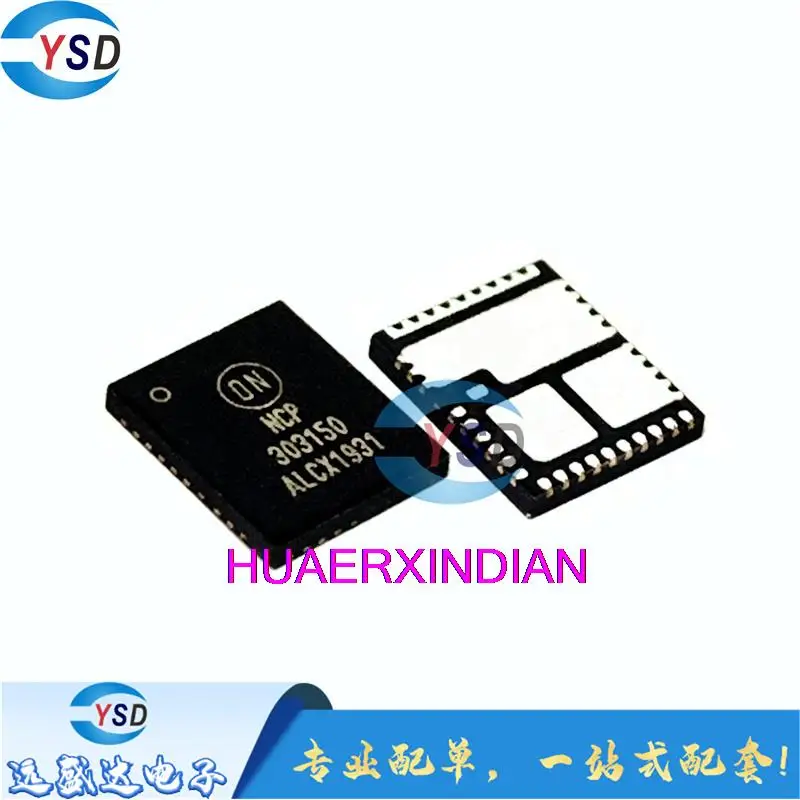 

5 шт. оригинальный NCP 303150 MNTWG NCP 303150 П 303150 PQFN39