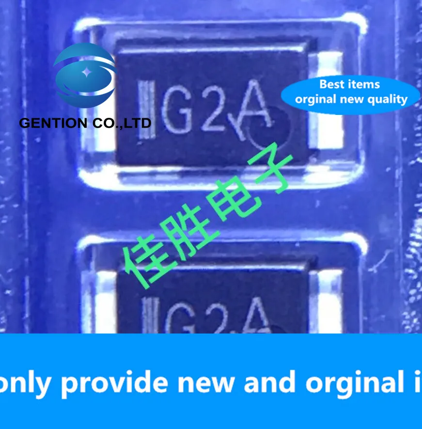 30PCS 100% New original CMG02 2A400V SMD rectifier SMAF silk screen G2
