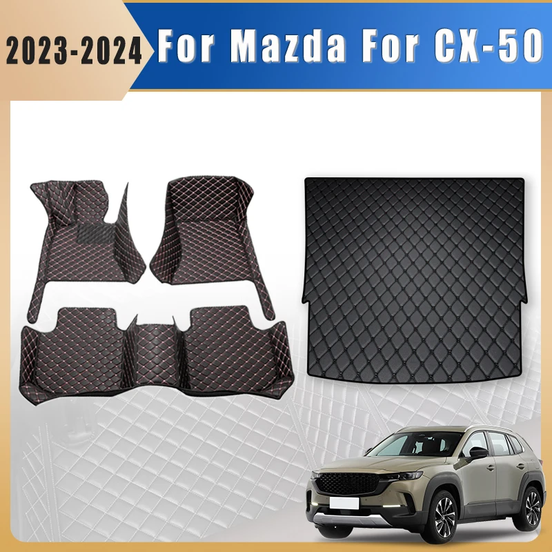 

Автомобильные коврики, ковры в багажник для Mazda CX-50 2023 2024, подушечки для ног, автоаксессуары, товары для интерьера, чехлы, детали, водонепроницаемые