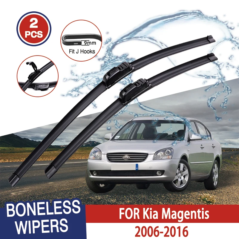 For Kia Magentis 2006-2016 Car Front Wiper U-type Soft Rubber Boneless Wiper HD Quiet Durable Automotive Wiper 24