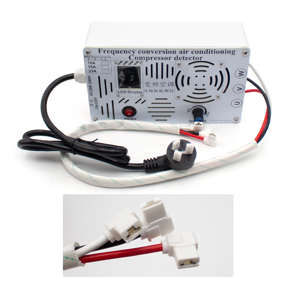 

Тестер компрессоров кондиционеров с регулируемой частотой вращения. Универсальный прибор для тестирования и обслуживания компрессоров с регулируемой частотой вращения.