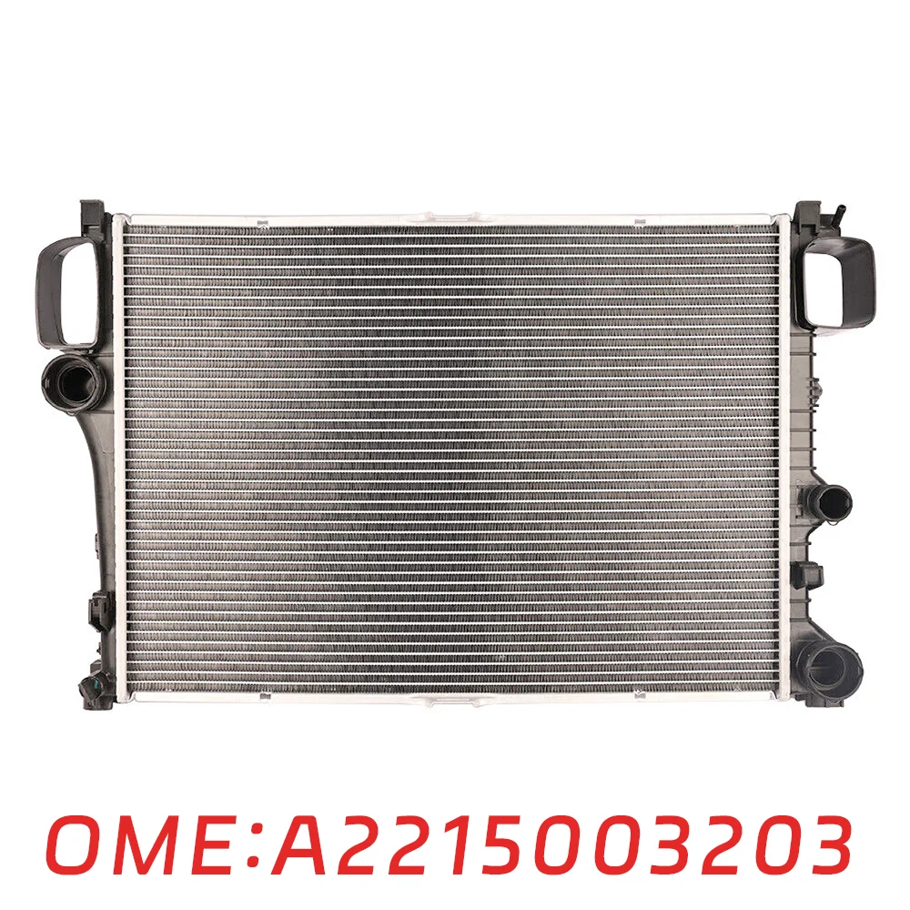 Suitable for Mercedes Benz W216 W221 CL500 S63 S420 engine cooler water tank heat sink coolant radiator A2215003203 auto parts