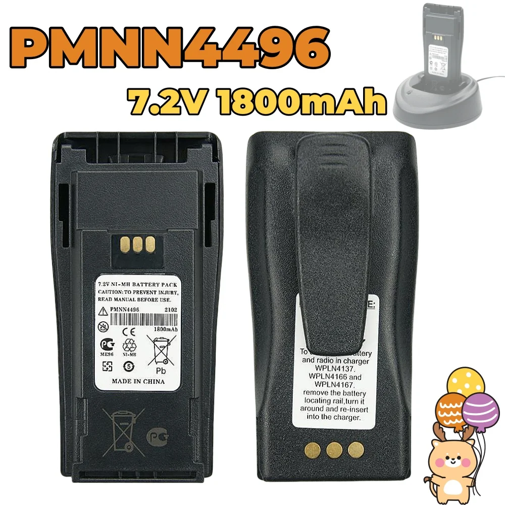 PMNN4496 NI-MH Battery for Motorola CP040 CP150 CP180 GP3138 GP3688 CP380 P450 XiR P3688  Two Way Radios NNTN4851AR NNTN4970CR