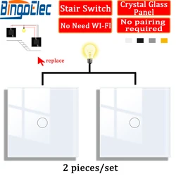 Bingoelec EU Stair Switch 1/2/3Gang 2Way Dual Touch Switch Tempered Glass Panel Bedroom 2PCS Sensor Switches Cross No Need WI-FI