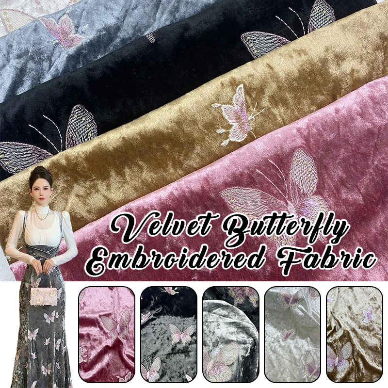 

Китайский стиль, бархатная бабочка, вышитый материал, 3D золотой DIY, шитье, ремесло, платье, рубашка, сумка, декоративная швейная ткань, 100x150 см