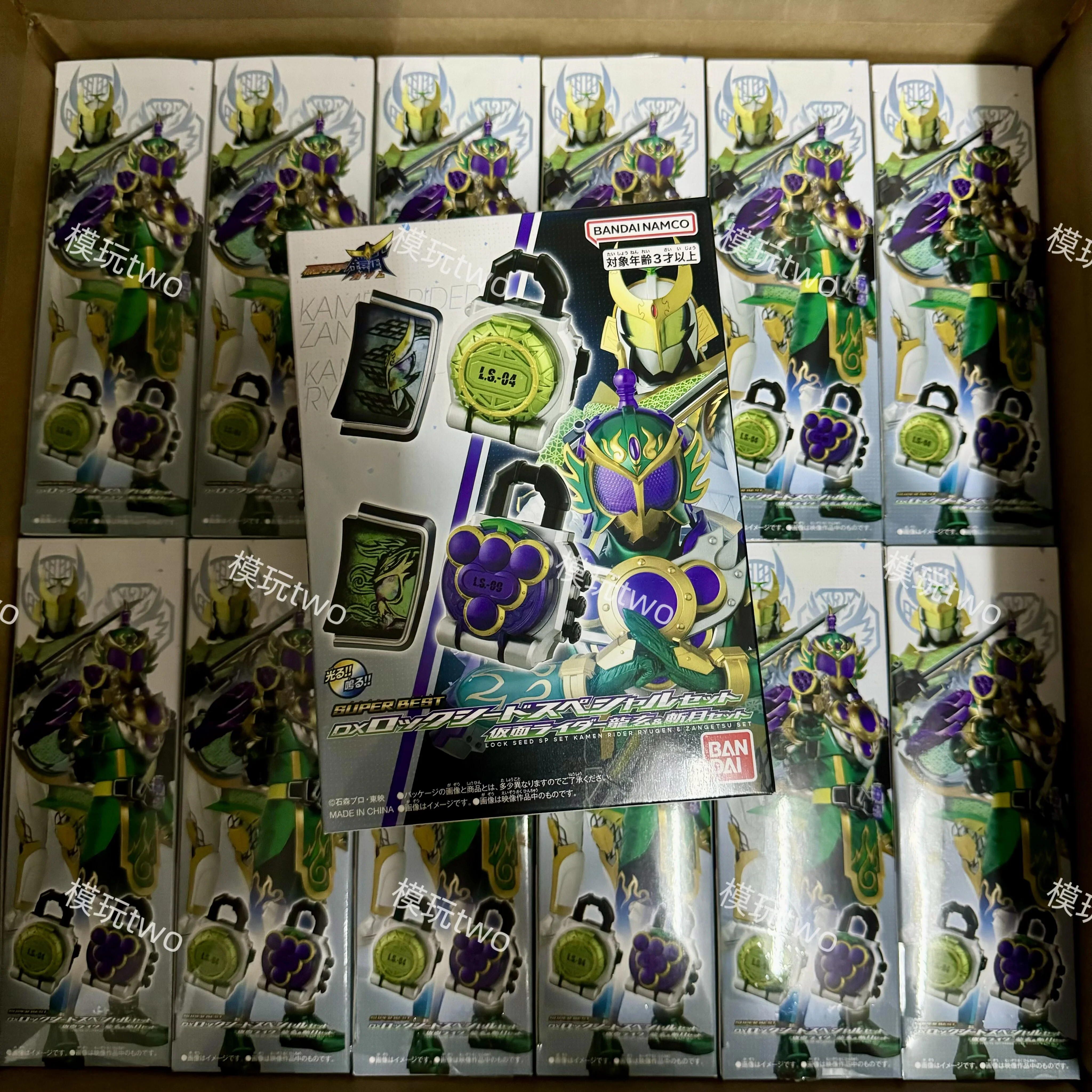 

Bandai Original Kamen Rider Gaim Superbest Version Melon Grape Lock Seed Henshin Belt Dx Sengoku Driver Accessories Boy Gift