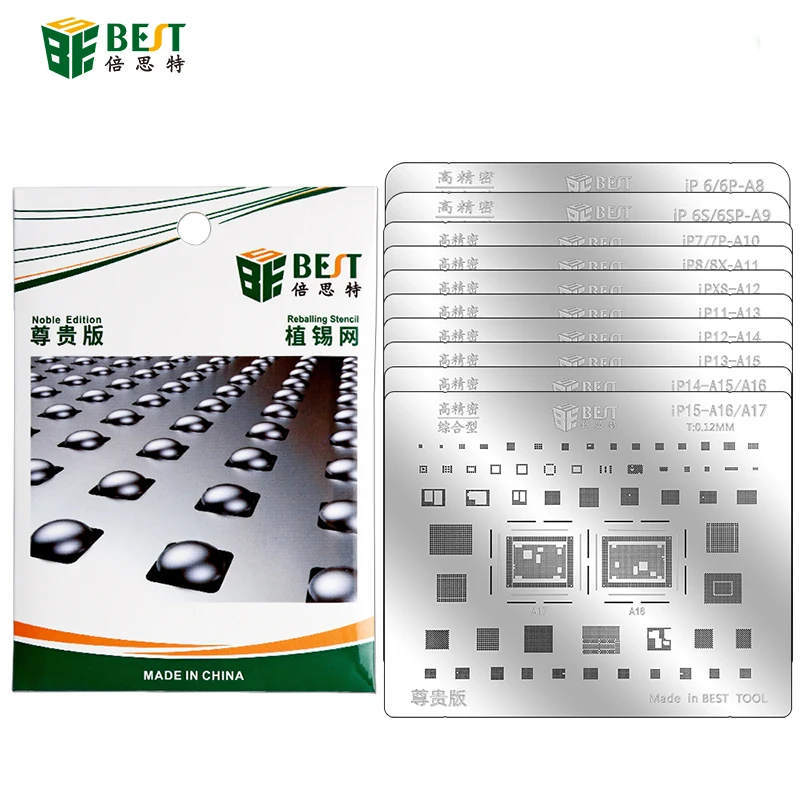Professional BGA Stencil Reballing Solder Template for PC Motherboard Chips Repair Work for MI/HW/IP/SAM/GT/OV Series