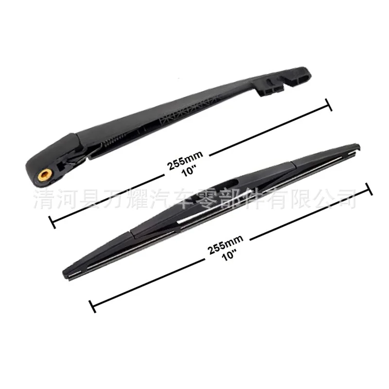 

Suitable for Honda HR-V 2016, 2017, 2018, 2019, 2020 rear wiper arm assembly