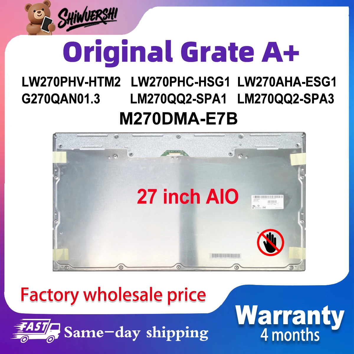

Оригинальный новый A + 27-дюймовый ЖК-экран LW270PHV-HTM2 LW270PHC-HSG1 LW270AHA-ESG1 G270QAN01.3 LM270QQ2-SPA1 LM270QQ2-SPA3 M270DMA-E7B