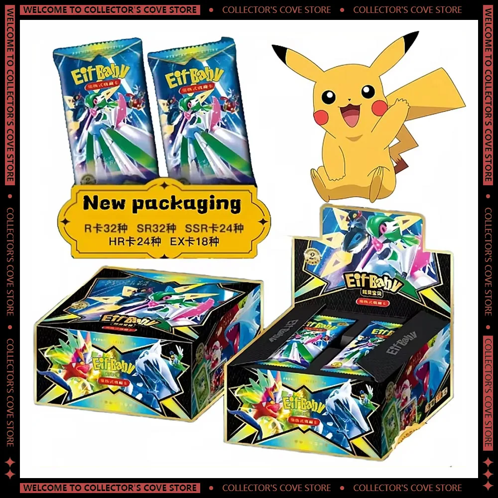 В Стаск 30 пакетов Аниме Игра Эльф Карты Роскошная коллекция карточек для домашних животных Обмен Подарочная коробка Карты Игрушки Детские хобби Детский Рождественский подарок