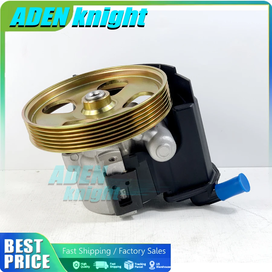 

9636868880 For Peugeot Power Steering Pump PARTNER Combispace 206 Hatchback 206 CC 206 SW For Citroen BERLINGO Box 4007KX 40074E