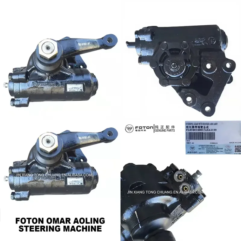 Foton Aumark Original Promotional Car Steering Gear Assembly Beijing New Replacement/Repair Truck MRT TXCTX