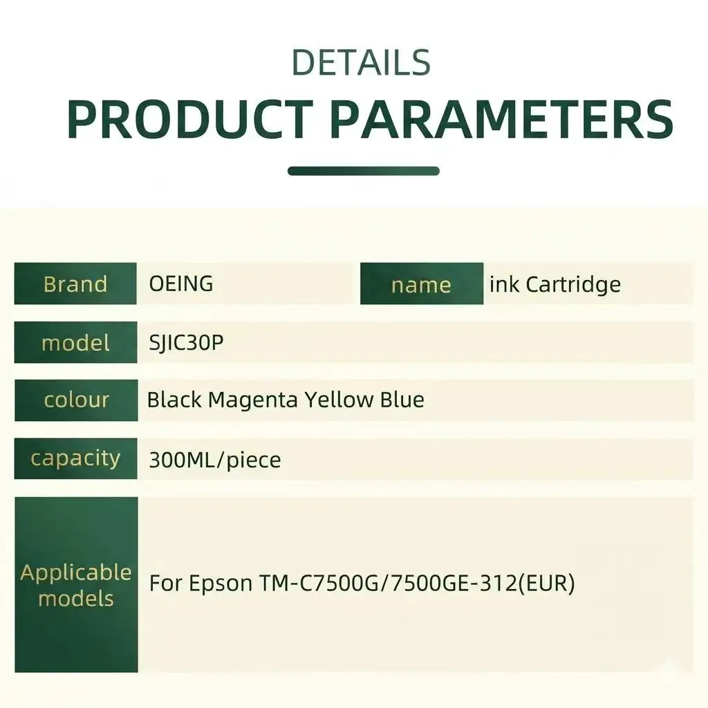Compatible SJIC30P Ink Cartridge for Epson ColorWorks TM-C7500G C7500GE Glossy Label Printer - 300ml High Yield