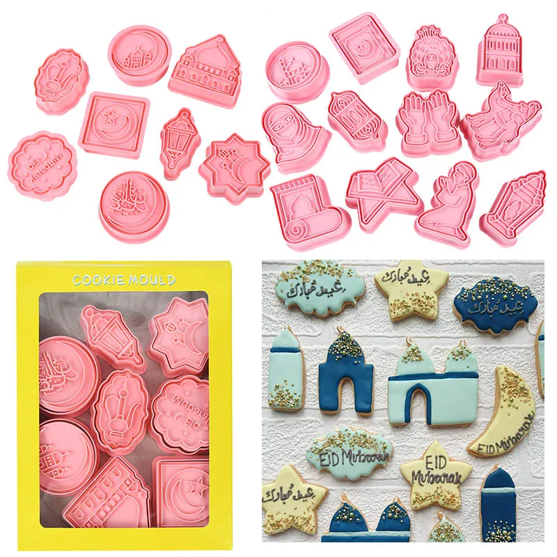 

Eid Mubarak Biscuit Mold Moon Star Church Camel Cookie Cutters DIY Cake Baking Tools Ramadan Kareem Party Home Cake Decorations