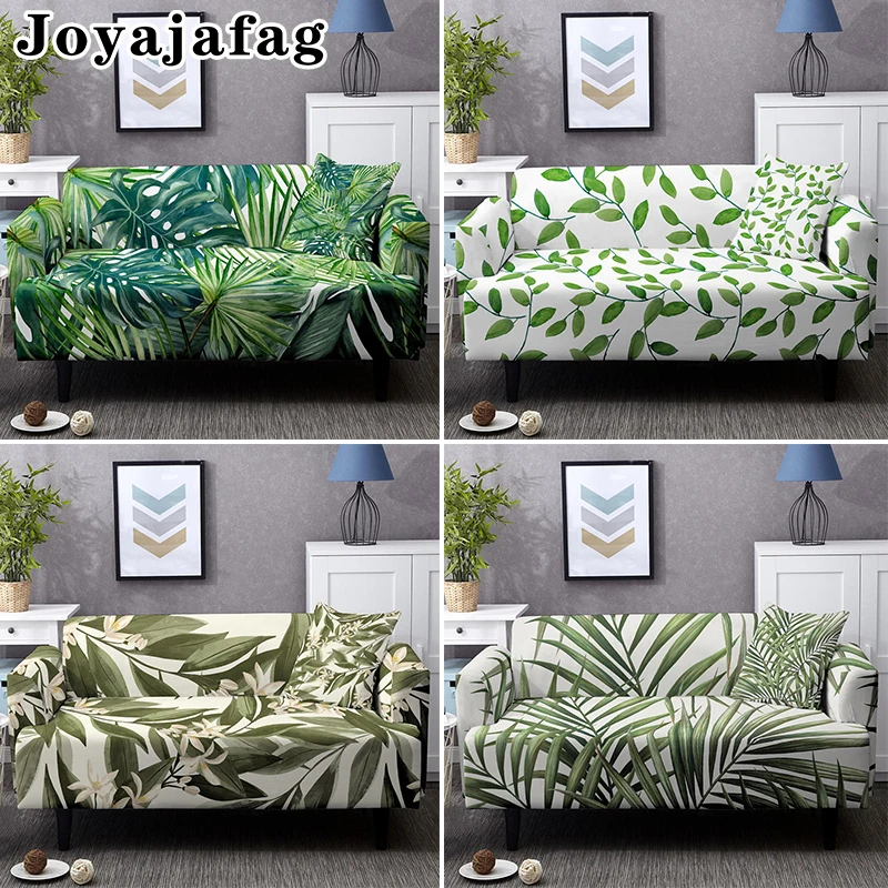 Spring Green Leaves Sofa Cover Stretch Slipcover For Living Room Dust Proof Elastic Corner Couch Covers 1/2/3/4 Seater