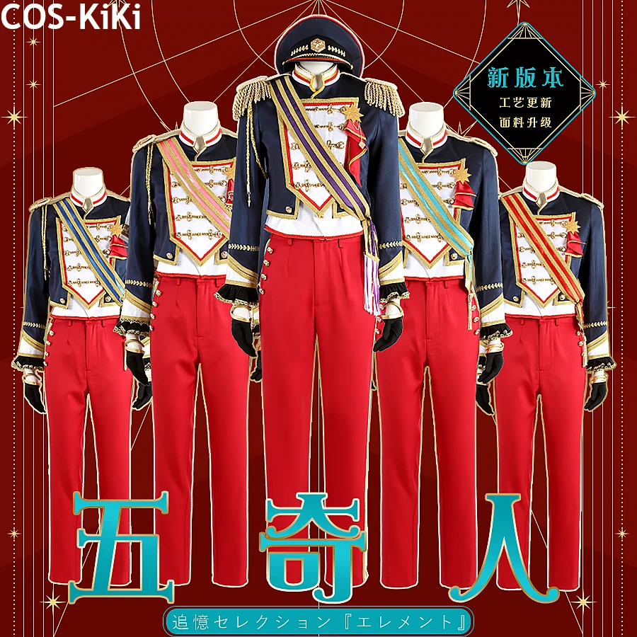 COS-KiKi Ensemble Stars Sakuma Rei/Itsuki Shu/Hibiki Wataru/Shinkai Kanata/Sakasaki Natsume Game Suit Handsome Cosplay Costume