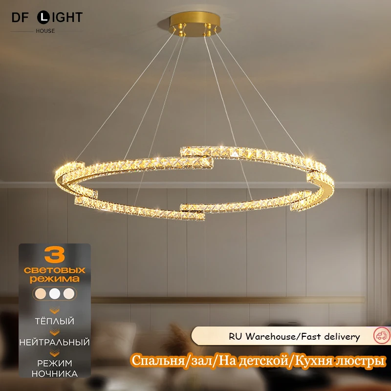 

Nordic crystal chandelier Chrome ceiling chandelier living room LED chandelier kitchen pendant lights room decor light fixture