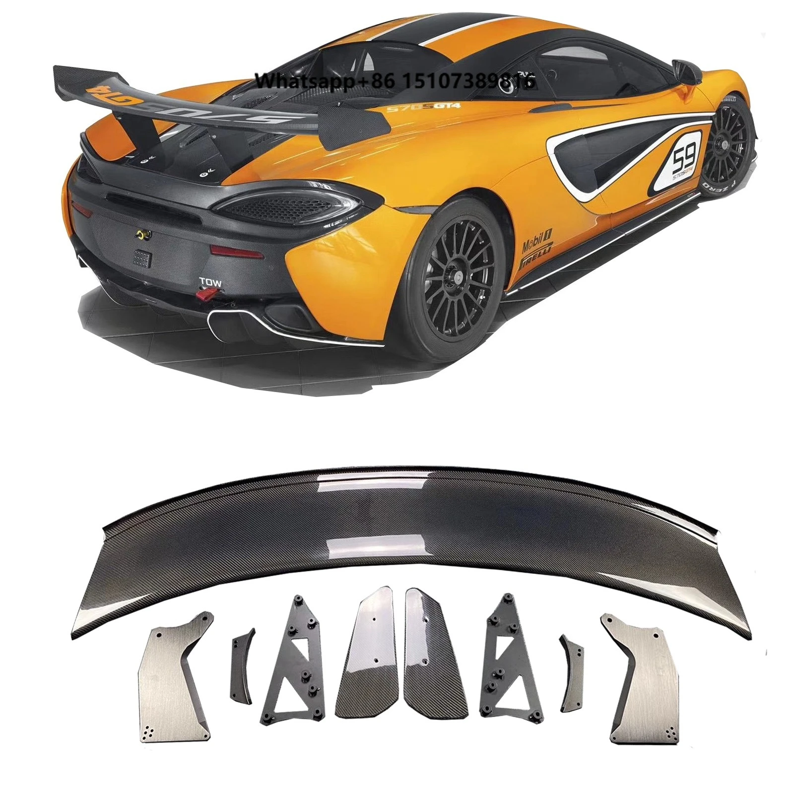 GT4 Style Carbon Fiber Rear Wing for 570s 570gt 540c Rear Spoiler Top Quality