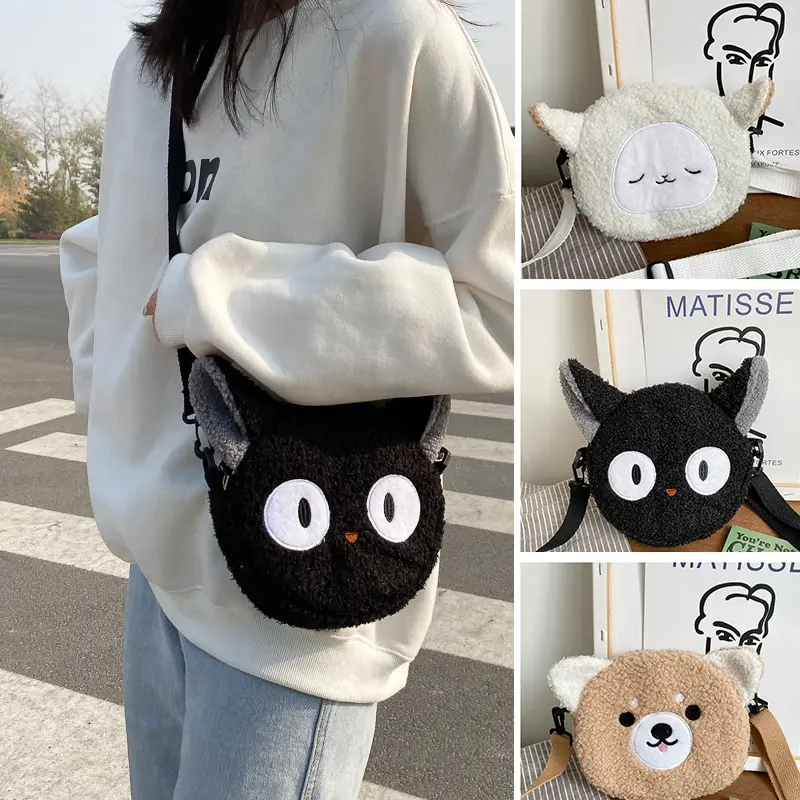 Kawai Cartoon Furry Crossbody Bags Autumn Winter Fashion Students ciepłe miękkie pluszowe torby na ramię Torebka na telefon Prezenty dla kobiet