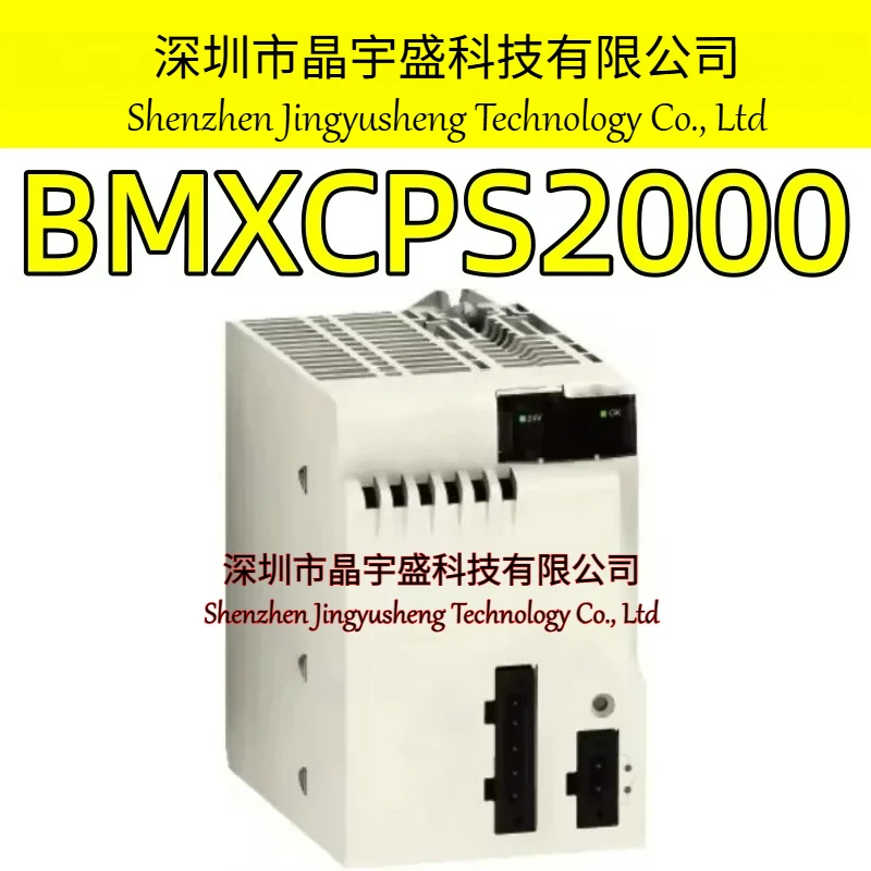 New Original BMXCPS2000 Moudle