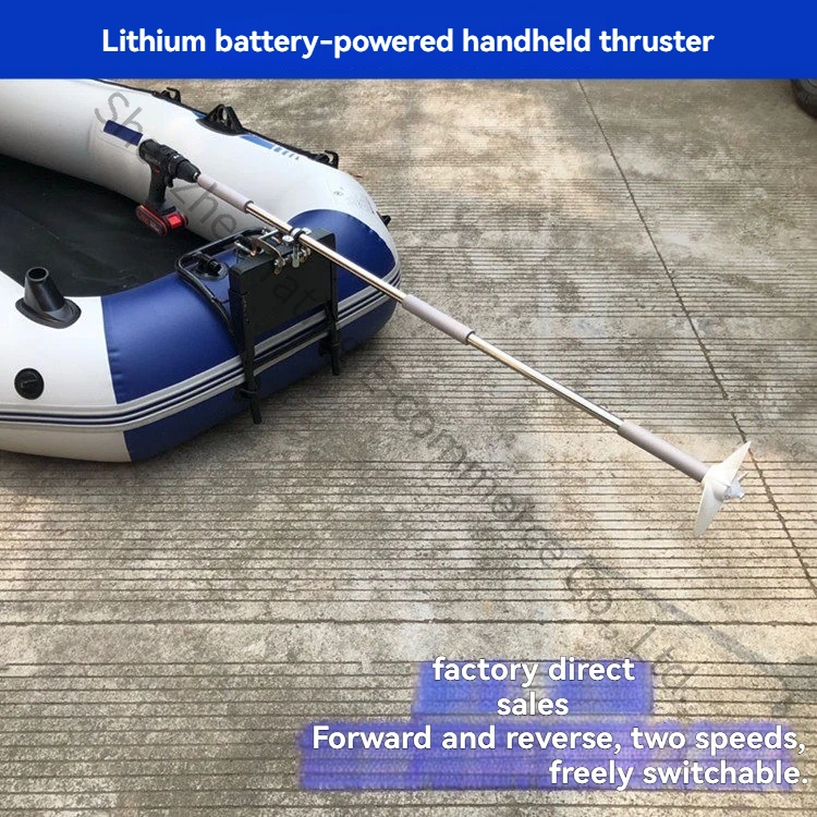 Thruster Outboard Electric Paddle Rubber Boat Motor Handheld Propeller Kayak Inflatable Marine Paddling Machine