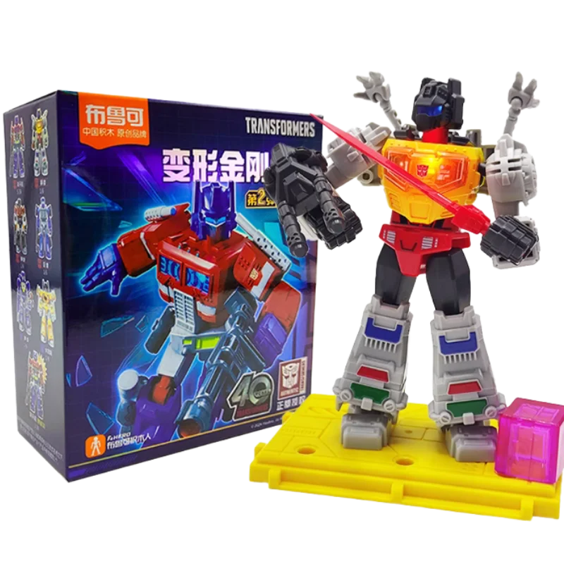 BLOKEESTransformers Block Man Shining Edition Second Generation Optimus Prime Soundwave Assembly Model Desktop Ornament Toy Gift view 4