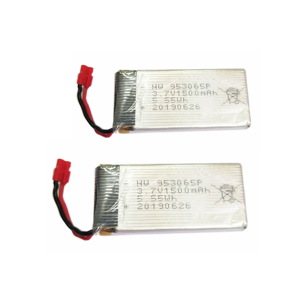 Syma X300 Drone Spare Part Lipo Battery 3.7V Battery Part Replacement Accessory