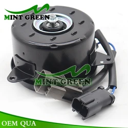 Air Conditioning ELECTRIC AC Radiator Fan Cooling Motor For Nissan Versa Note 21487-1KA0A 21487-1KA0B 214871KA0A 214871KA0B