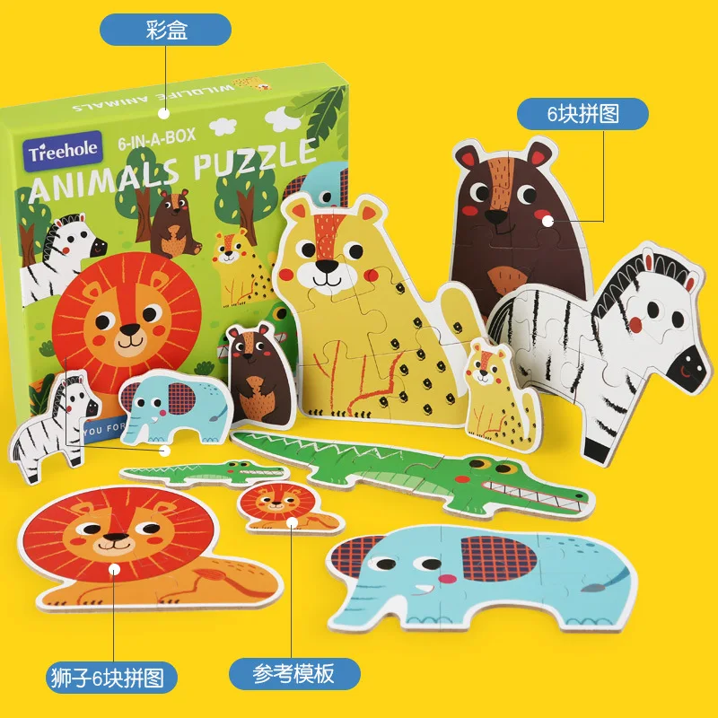 

Детская деревянная головоломка большого размера, головоломка для транспортировки животных с героями мультфильмов, Монтессори, развивающие игрушки для раннего образования, настольная игра