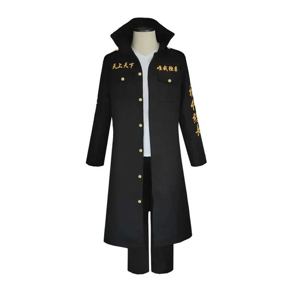 

New Men's Anime Tokyo Revengers Sano Manjiro Cosplay Costume Tokyo Manji Gang Halloween Party Uniform Cloak