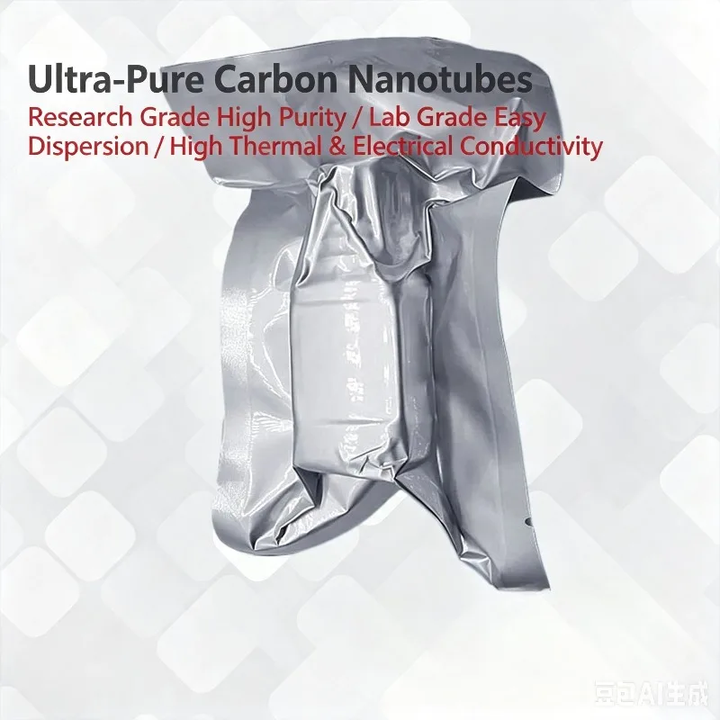 mwcnts-multi-walled-carbon-nanotubes-powder-3‑15nm-nano-for-conductive-composites-heat-conduction-materials