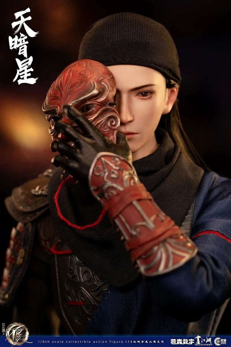 Original 1/12 Chinese Anime Li Xingyun Action Figure Delicate Simulation 6