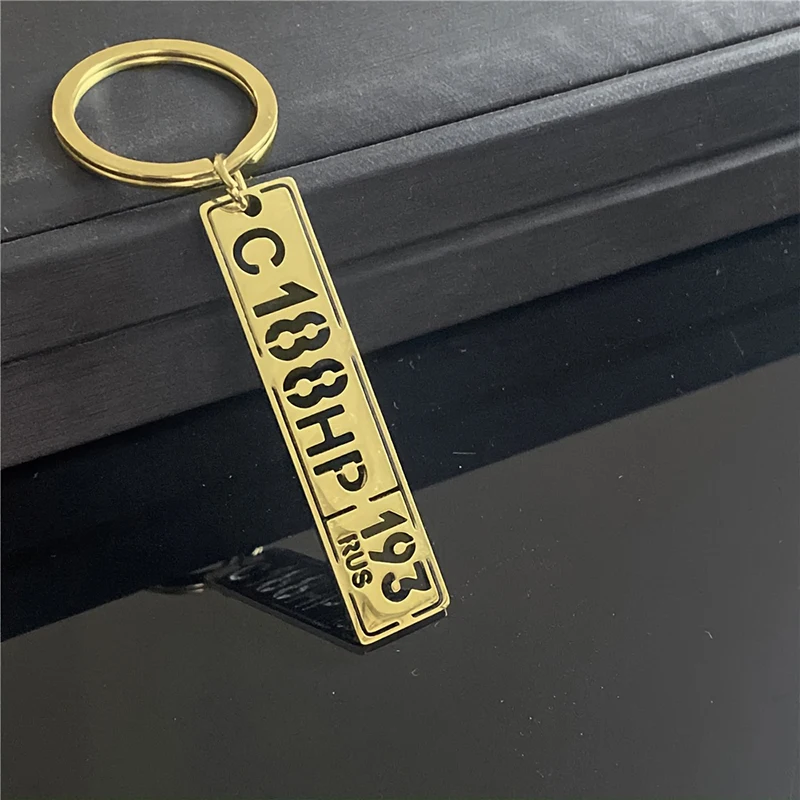 

Customized Carved License Plate Keychain Personlized Stainless Steel Car Keychains Wear Resistant Polished Anti Lost Keyring