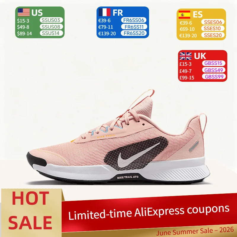 Кроссовки Nike Juniper Irail 3: минималистичные, легкие, премиальные, мягкие и отзывчивые женские кроссовки с низким вер