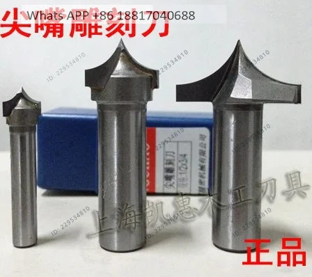 1PC pointed nozzle engraving knife woodworking trimming machine engraving milling cutter