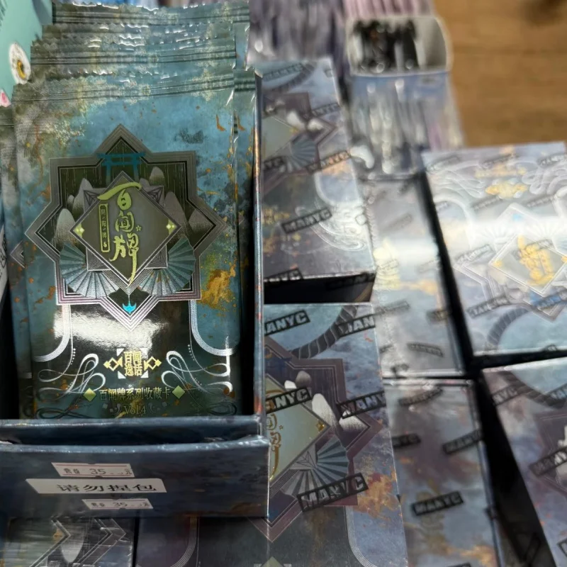 new-arrivals-original-onmyoji-the-card-game-collectiable-cards-vol5-serise-cards-boosetr-chinese-collection-surprise-gift