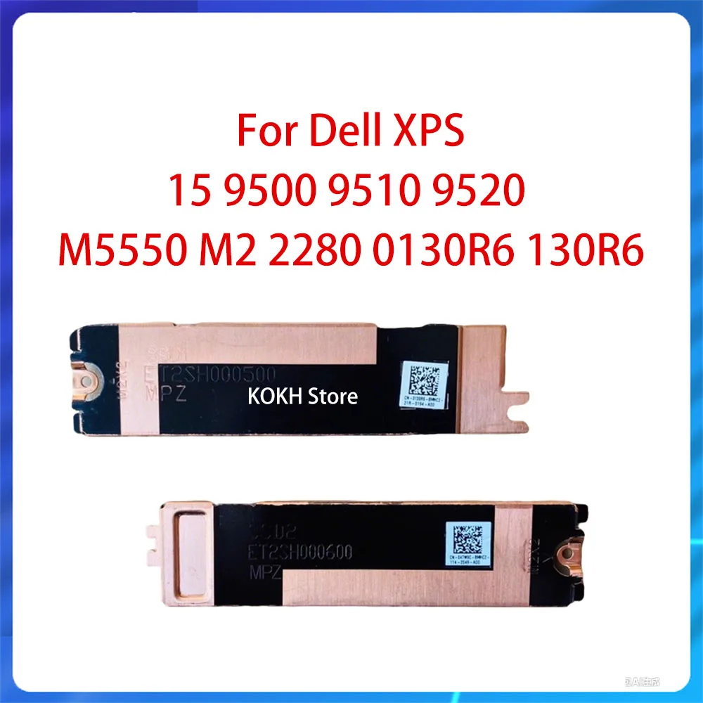 

Кронштейн радиатора SSD для ноутбука, кронштейн охлаждающего жилета для Dell XPS 15 9500 9510 9520 M5550 M2 2280 0130R6 130R6 04TW9C 4TW9C