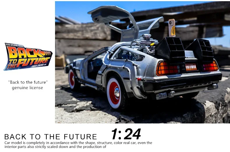 WELLY 1:24 Back To The Future Time Machine Diecast Alloy