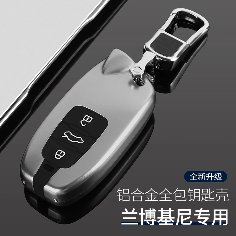 

Car Key Cover For Lamborghini Urus Huracan Aventador Aluminum Alloy Key Case Key Chains Car Accessories