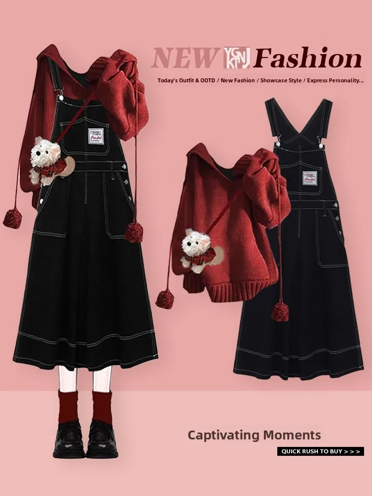 

Winter Anti-Aging Korean College Style Hoodie Denim Overalls Women Slimming Two-Piece Set Long Sleeve Knitted Top And Skirt