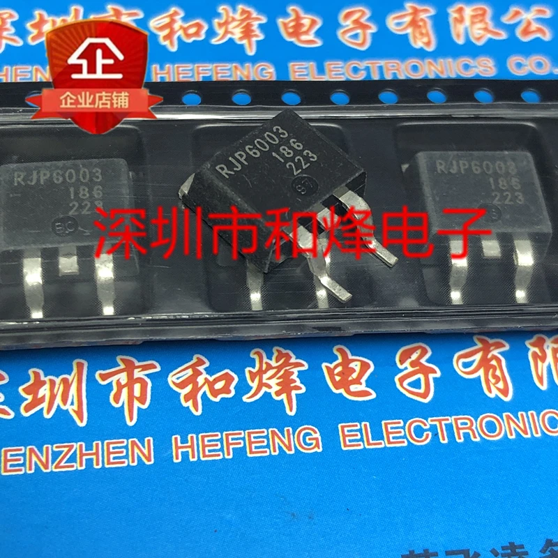 5PCS-10PCS RJP6003 TO-263 600V 20A Baru dan Asli Tersedia
