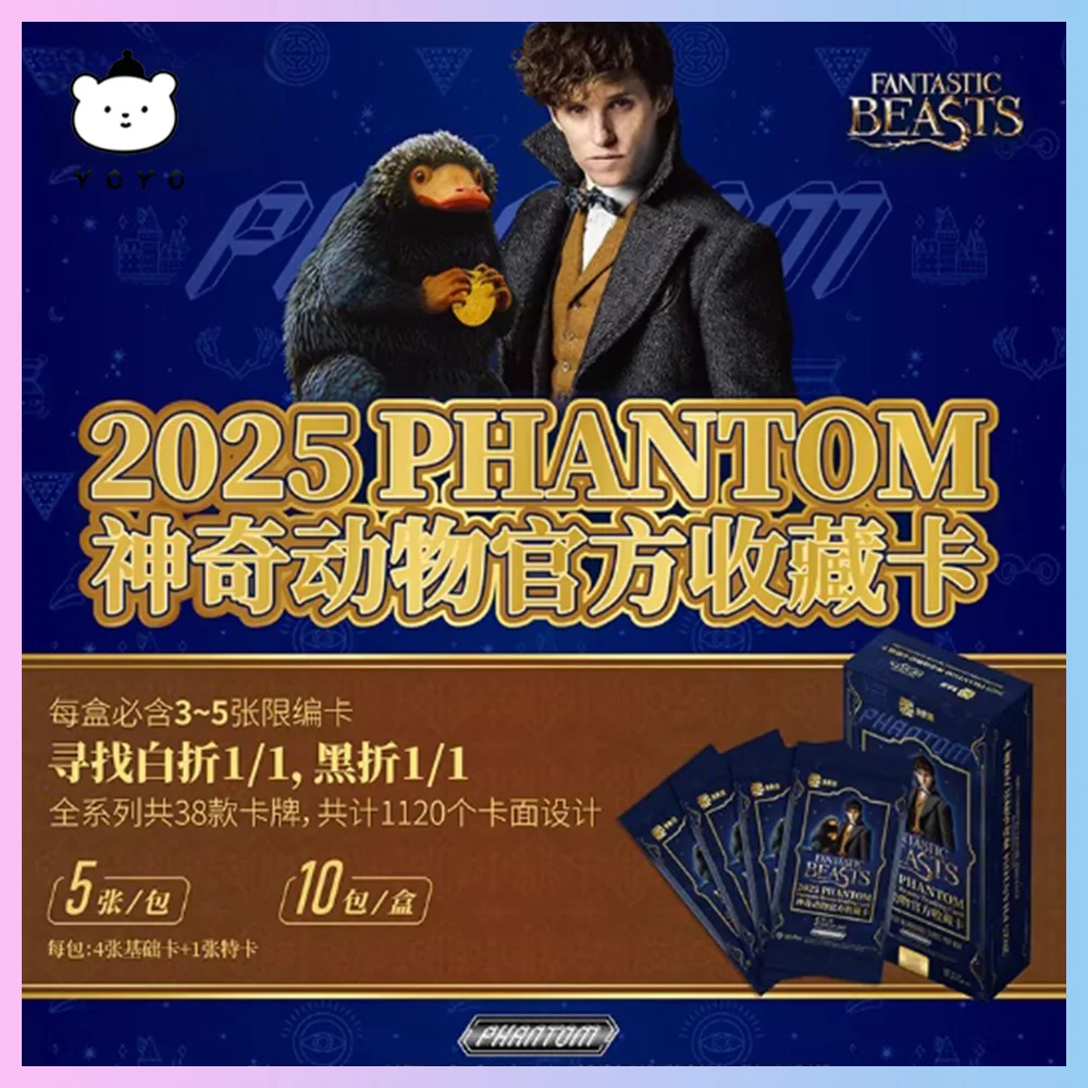 New Genuine 2025 Kakawow Phantom Fantastic Beasts Trading Card