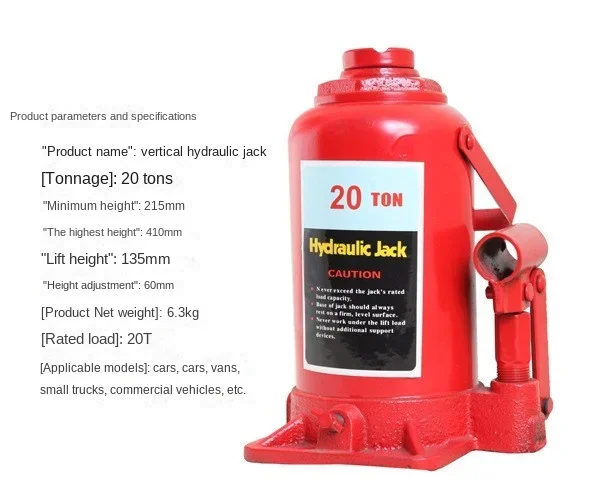 12/16/20t Vehicle-mounted Hydraulic Jack Low-position Low-profile Hand-cranked Car Roof