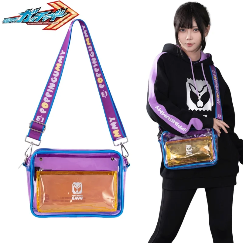 

Новая сумка на одно плечо Kamen Rider Gavv, сумка через плечо Gavv, прозрачный значок, дисплей, аниме, периферийные устройства, фестиваль, подарок для поездок на работу