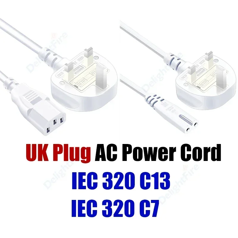 UK Plug AC Power Supply Cable IEC320 C13 C7 Type G Plug Power Extension Cord for PC Computer Host Medical Server Desktop Printer