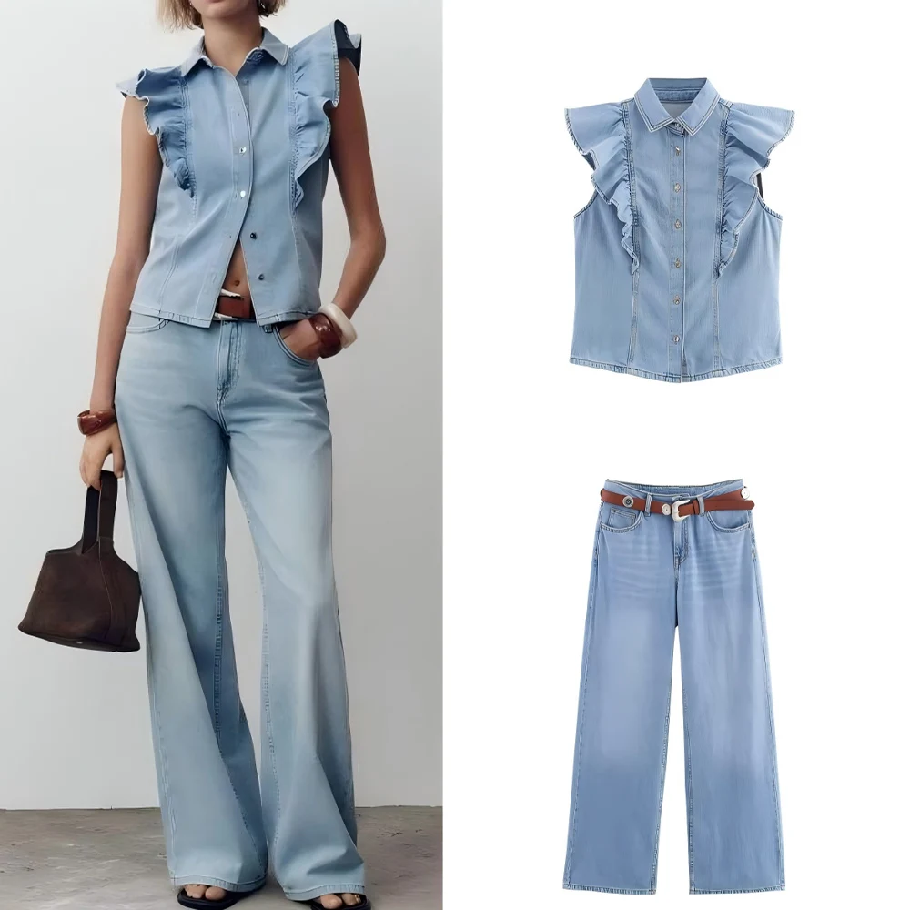 

Women's new chic fashion with Belt loose casual high waist straight leg jeans retro side pocket zipper women's jeans+Vest suit