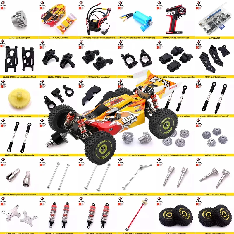 RC carro peças sobresselentes, osso de cão, engrenagem C assento, diferencial, caixa de onda, engrenagem do pneu, kit de amortecedor, 144010, 124017, 1240161/14