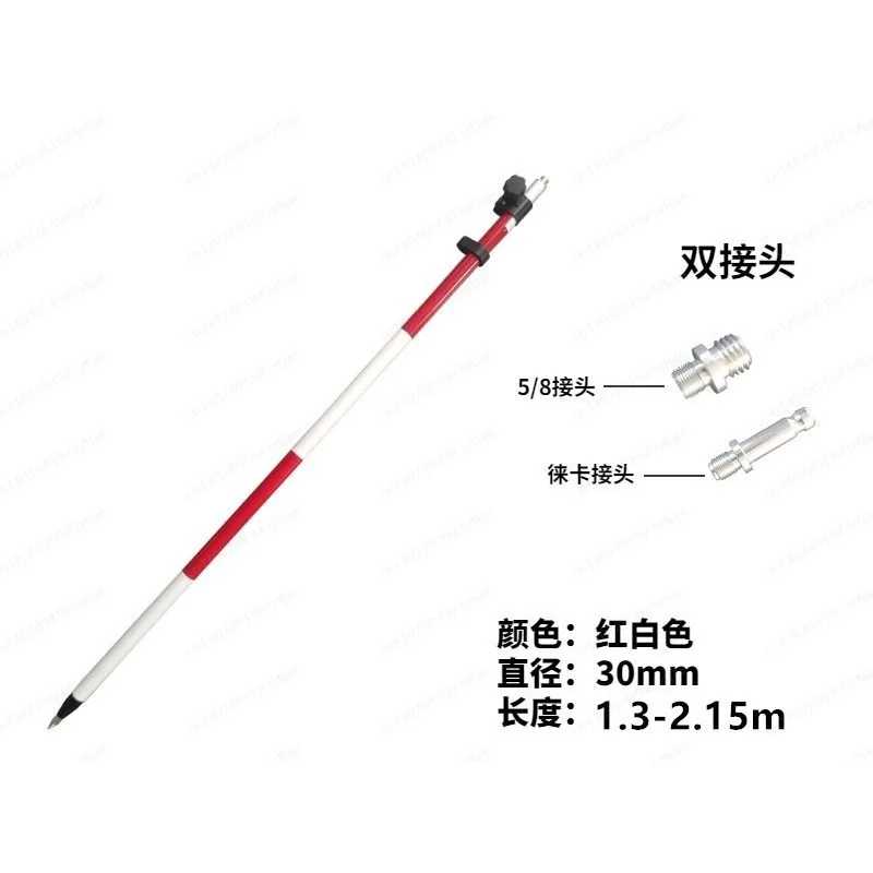 3.6m 4.6m 5.2m Aluminum Telescopic Surveying Prism Pole, Quick High Accuracy,Measuring Accessories Survey and Draw